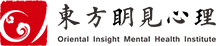 东方明见心理