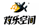 欢乐空间